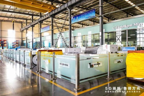 聚焦新質生產力系列之四 青島借5g a東風 驅動工業智造新飛躍