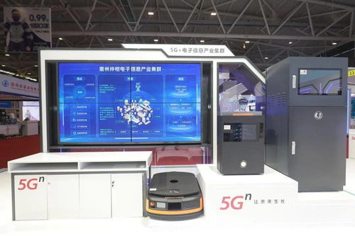 創新引領,智造未來 聯通5g重磅亮相2020中國工業互聯網大會