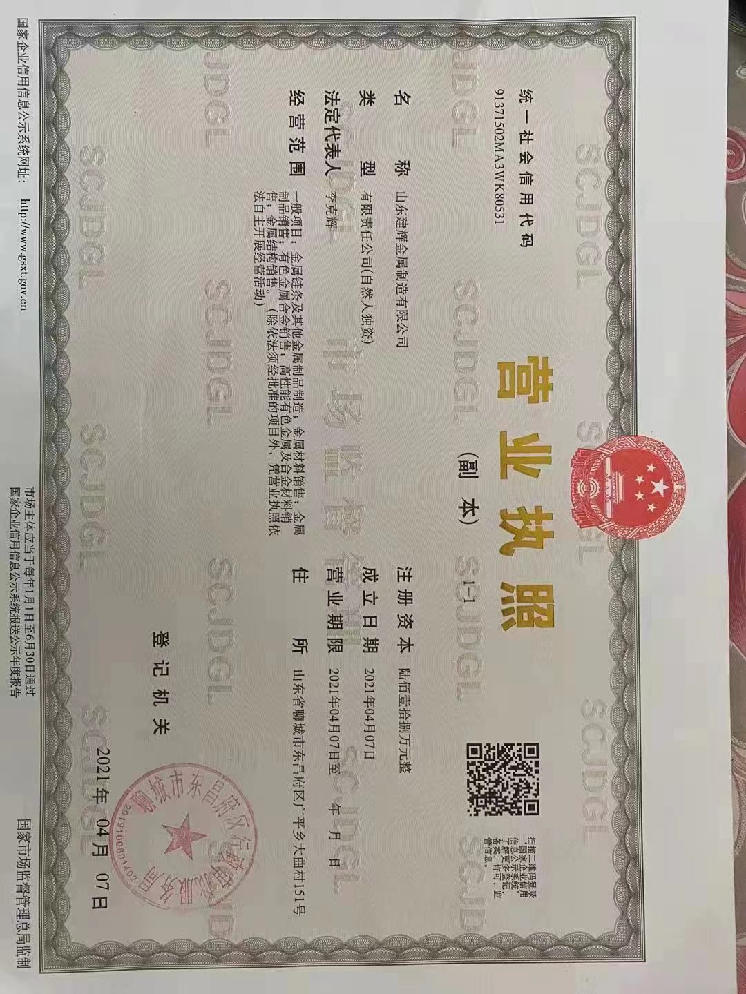 3c3dbf652e6514beabe4e5c635f37971.jpg